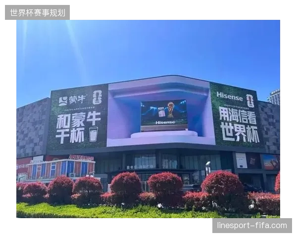 为何大量区域级赞助商在世界杯营销中难以获取核心画面曝光份额